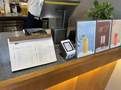 -一叶觅山(半边街店)