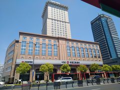 -中国工商银行(宁波市分行营业部)