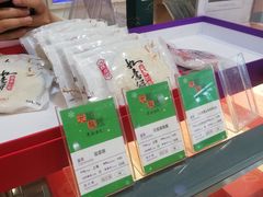 零售区-GANSO元祖食品(双井店)