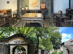 -绍兴鲁迅故里·沈园景区