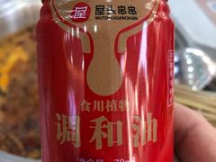 -屋头串串(龙潭寺店)