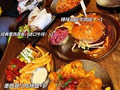 -Q MEX 库迈墨西哥餐吧(三里屯店)