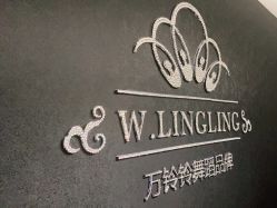 -OCEAN DANCE高空舞蹈室