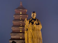 -大慈恩寺(大雁塔)