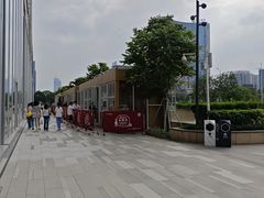 -民盈·国贸城