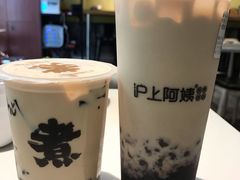 -沪上阿姨·精选茶饮(深大西丽店)