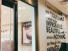 -麦当劳(新世纪环球中心店)