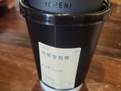 -成川茶店·潮汕工夫浓茶(万象店)