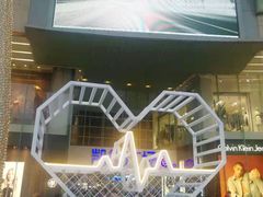 -凯德广场(金牛店)