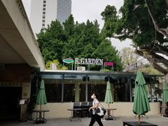 -玫瑰园餐厅