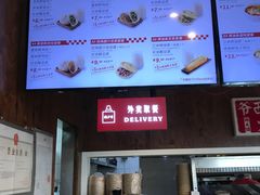 -西少爷(五道口店)