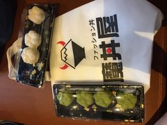 -魔丼屋(日月光店)