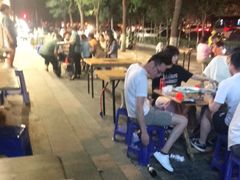 -叁宝烤肉• 西安烧烤(太乙路店)