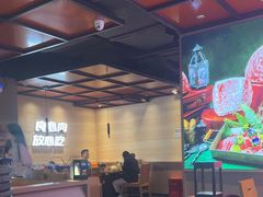 -宝龙城(杭州滨江店)