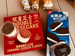 -好利来(上海长宁龙之梦店)