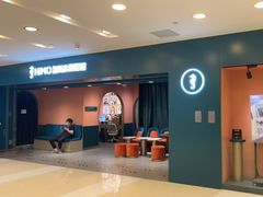 -海马体照相馆(北京apm店)