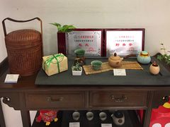 -叙友茶庄(总店)