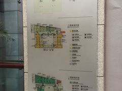 -烟台市博物馆