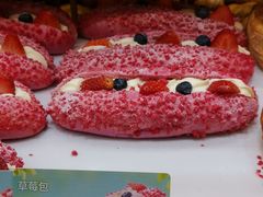 -多乐之日(颐堤港店)