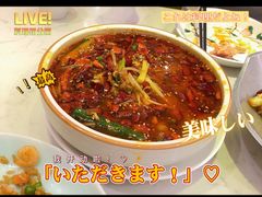 -火啫啫·粤式啫啫煲(南通首店)