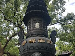 -普陀山风景名胜区-法雨禅寺