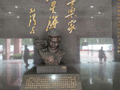 -番禺博物馆-冼星海纪念馆