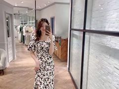 -伊势丹(现代城店)