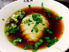 -鸿瑞興面馆(梅岭店)