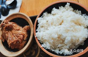 Plum Bone Rice