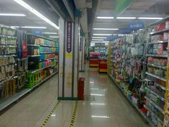 -人人乐(解放路二店)