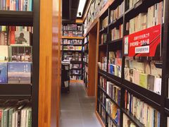 店内环境-西西弗书店&矢量咖啡(静安大悦城店)