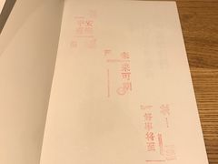 -钟书阁