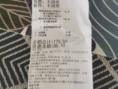 -必胜客(龙吴宅急送店)