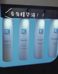 -栖SPA·ONDA ·海菲秀·皑皑科技美肤中心