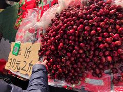 -三旗百汇商品城