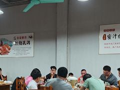 -鸽皇农庄(长湴店)
