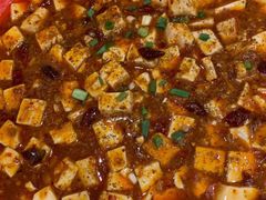 麻婆豆腐-先启半步颠小酒馆(常熟万达广场店)