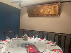 -四世同堂·京菜·烤鸭(双井店)