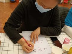 -凡恩格林幼儿园(中灿苑校区)