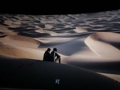-武商摩尔影城(国广IMAX激光店)