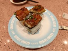 -元气寿司(环球港店)