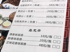 -晶晶粤西特色美食(市桥店)