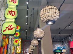 -煲煲好(朝阳门店)