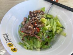 -探越越南牛肉粉(江南西分店)