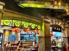 -大壶春生煎(世纪汇广场店)
