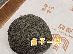 -麦陌(正弘城店)