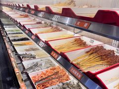 -言玖鲜火锅串串披萨自助(益田假日店)
