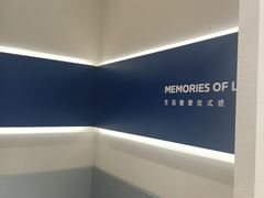 -海马体照相馆(大连罗斯福广场店)