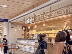 -HARBS(名铁名古屋店)