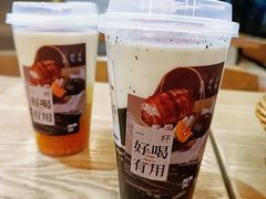 -炖物24章·顺时轻养茶(黄龙店)